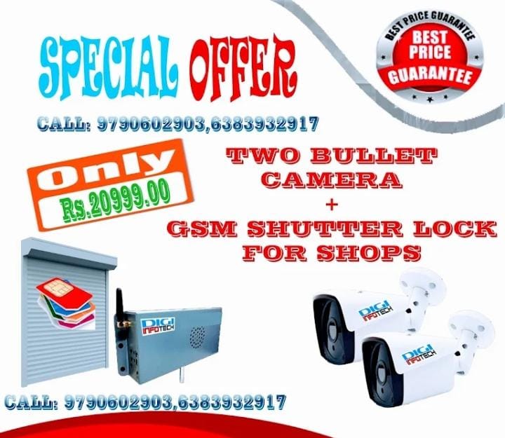 Digi infotech cctv camera in Ramanathapuram